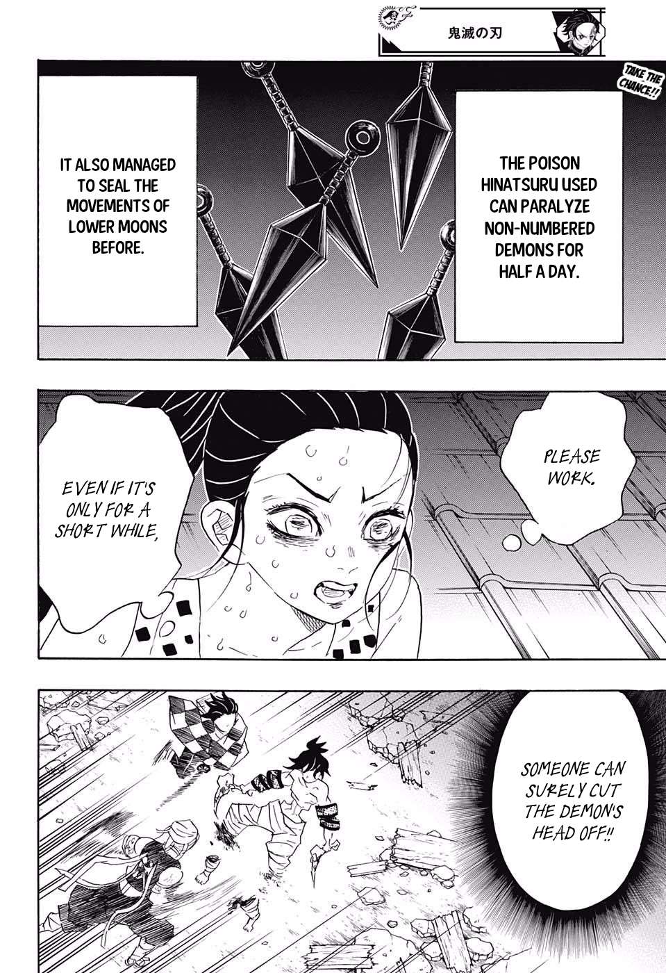 Kimetsu no Yaiba Chapter 90 2